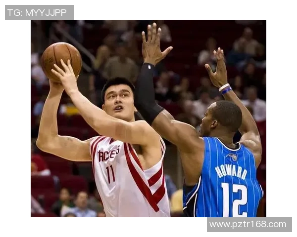 奥拉朱旺与姚明的传奇对决：两代中锋的巅峰对话与篮球传承