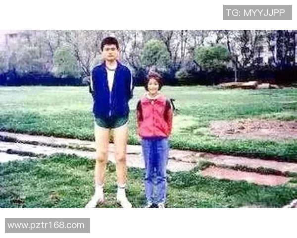 姚明家庭生活揭秘：从篮球巨星到温馨家庭的幸福故事