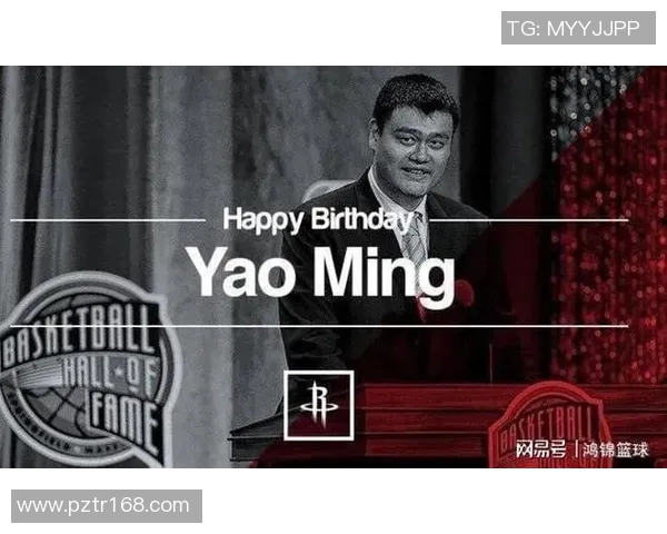 李明明与姚明的篮球传奇：从青涩少年到体育巨星的成长之路