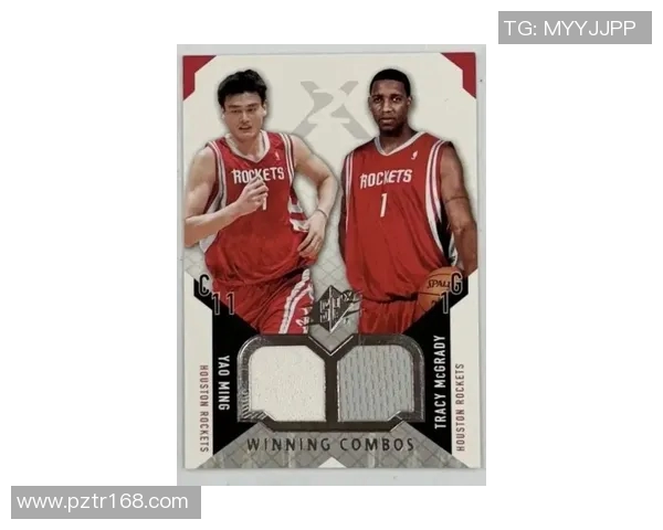 劳伦斯追星姚明的篮球之梦与友谊之旅