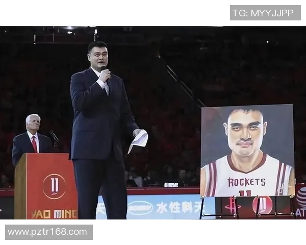 姚明颁奖时刻见证篮球传奇与荣耀交汇的辉煌瞬间