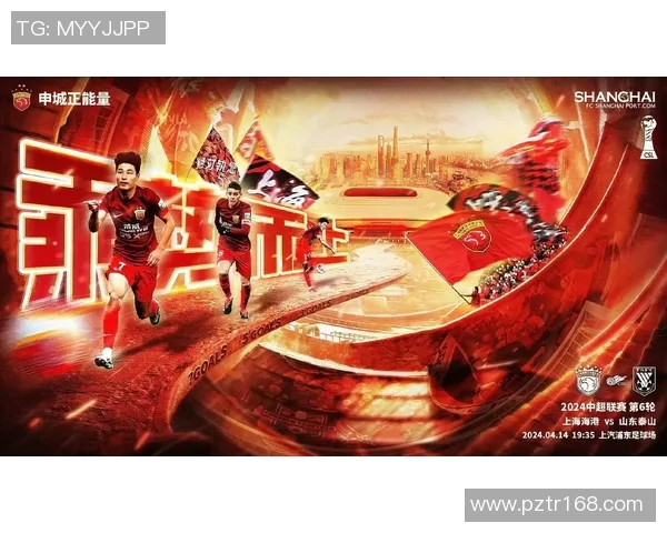 足球明星的浪漫故事与爱情传奇在绿茵场上的绽放与交织