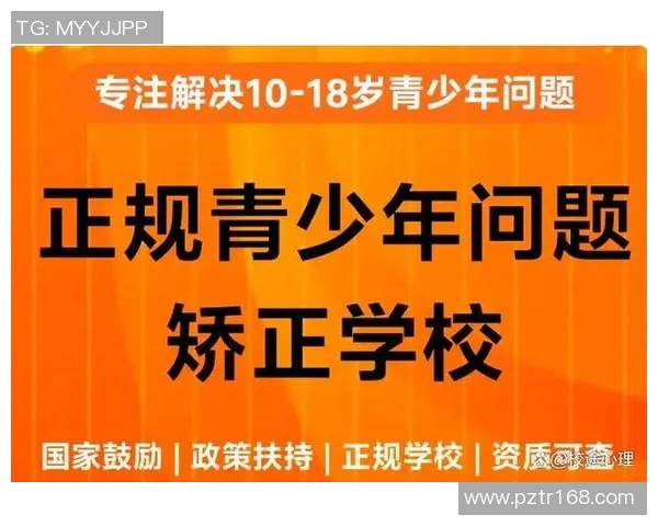 足球明星卡通手机壁纸的创意设计与收藏推荐让你的手机焕然一新 足球明星卡通手机壁纸的创意设计与收藏推荐让你的手机焕然一新