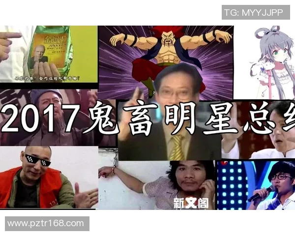 明星篮球场上的鬼畜时刻让人捧腹大笑的精彩瞬间合集